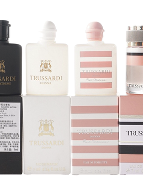 Trussardi小中样粉红玛丽娜香水