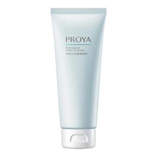 【正品保障】珀莱雅氨基酸洗面奶温和泡沫洁面乳深层清洁毛孔