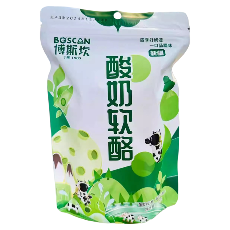 博斯坎新疆酸奶疙瘩手工制作球奶酪奶制品新疆鲜奶球顺丰空运