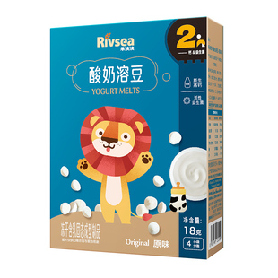 禾泱泱酸奶溶豆宝宝溶溶豆零食 无添加香精 赠婴幼儿辅食6个月+