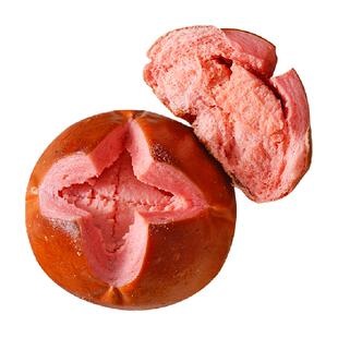 禾念草莓味奶酥碱水球面包无糖精代餐饱腹零食学生营养早餐欧包