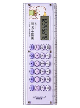 直尺计算器小学生专用四年级数学小型迷你计算机女神款可爱高颜值儿童可爱15cm透明格尺多功能电子计数机