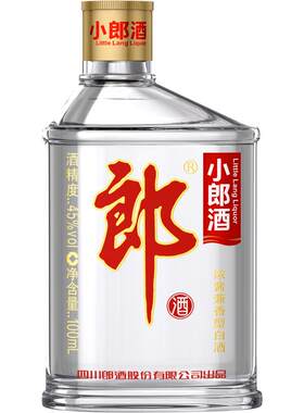 郎酒经典小郎酒100ml45度兼香型