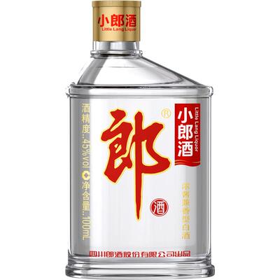 郎酒经典小郎酒100ml45度兼香型