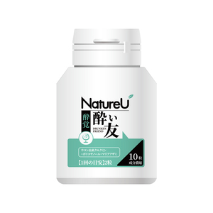 进口NatureU醉友解酒水飞蓟奶蓟草姜黄快速应酬千杯不倒应酬必备