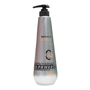 正品佳佳利焕发原动力洗发水洗发液露顺滑去油清爽护发素旗舰店