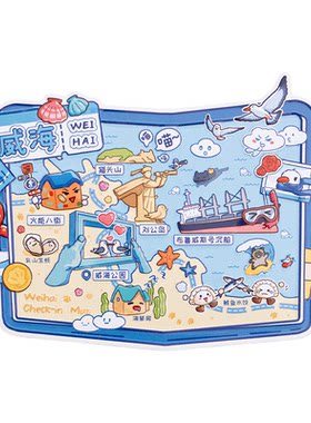 山东威海日报金属冰箱贴