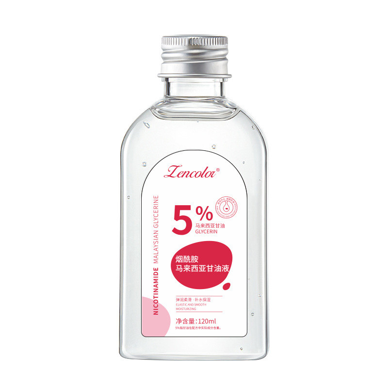 正彩马来西亚甘油补水保湿120ml