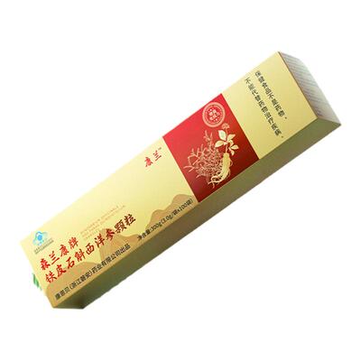 年货礼盒康兰 森兰康牌铁皮石斛西洋参颗粒中老年成人增强免疫力