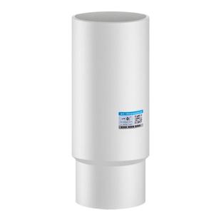 110地漏断层pvc延长管修复错位加长下水管道75/50地漏芯引水配件