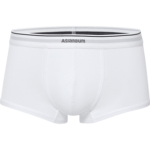 经典低腰男士平角内裤 双层立体裁剪透气舒适 棉 网眼冰丝 螺纹棉