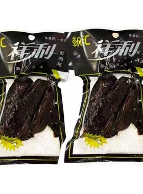 祥利黑鸡翅烟熏卤味鸡翅休闲零食