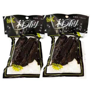 祥利食品黑鸡肉烟熏卤味鸡翅休闲零食小吃即食乡吧黑腿包装48克