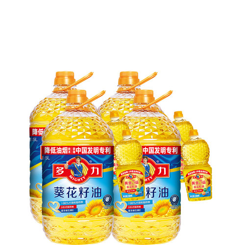【官方旗舰店】多力葵花籽油5L*4 家用食用油 物理压榨囤货
