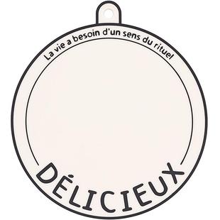 法式奶油风餐垫碗垫轻奢高级感杯垫餐盘垫菜垫餐桌隔热垫饭桌垫