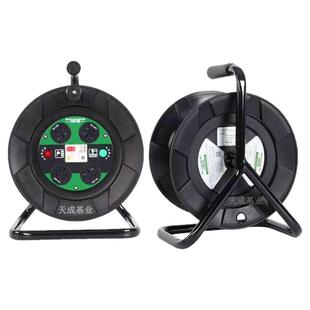 守护者S27016电缆盘卷线盘电源绕线盘接线板线滚子220V拖线盘空盘