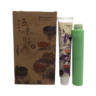 唯雅纳五味珍品植物炫彩染发膏无氨不刺激栗棕色盖白发清水染发剂