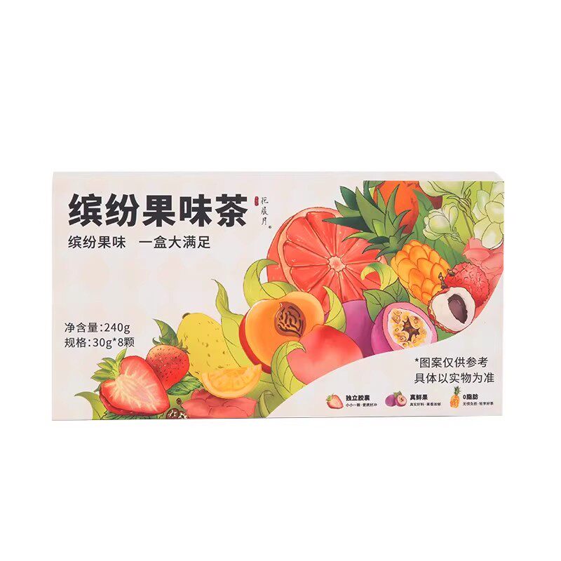 缤纷果味茶0脂鲜果熬制便携装