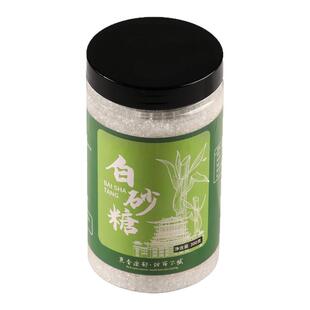 一级白砂糖纯甘蔗细绵优质级白糖黄冰红糖调味品家用食用精制正品