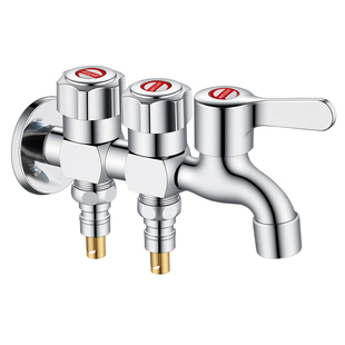 洗衣机水龙头一进三出多功能家用四通三控一分三出拖把池专用龙头