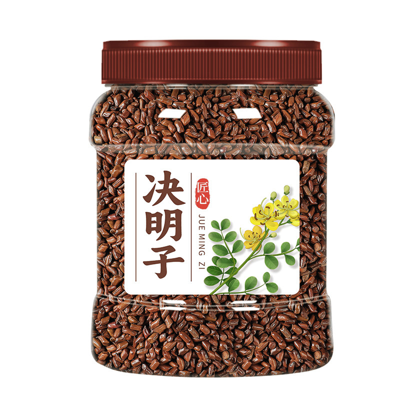 决明子泡茶炒熟决明子茶正品官方旗舰店泡水喝中药材配金银花菊花