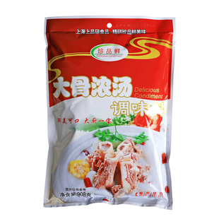 珍品鲜大骨浓汤粉908g大包商用浓缩调味高汤炖肉料火锅麻辣烫底料