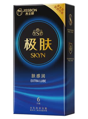 极肤润|杰士邦SKYN超薄情趣亲肤无感正品安全避孕套byt