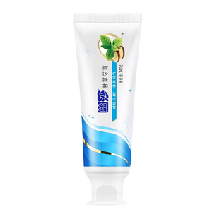 【幽莎甘草牙膏】官方正品