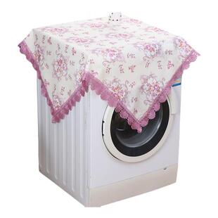 全自动洗衣机盖布波轮双缸盖布防水防晒冰箱洗衣机防尘罩多用盖巾