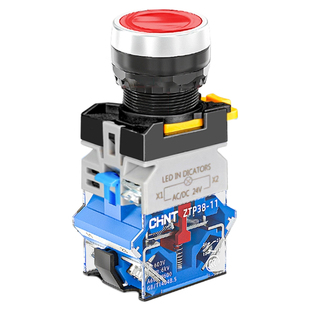 正泰按钮开关自锁式自复位带灯24V/220V平头控制电源ZPT38-11PND