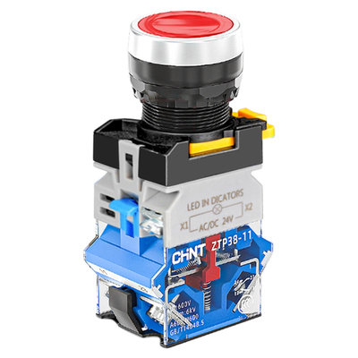 正泰自锁自复位带灯开关按钮零件