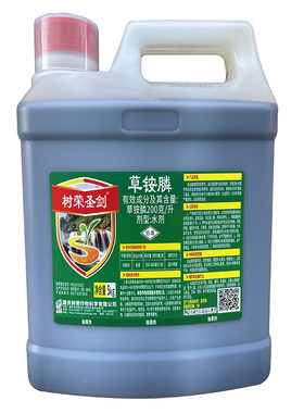 树荣圣剑20%草铵膦果树园除草剂