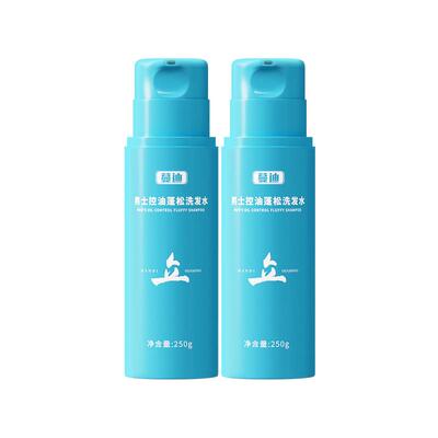 蔓迪男士米诺专属洗发水蓬松控油