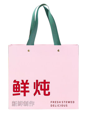 高档鲜炖燕窝花胶包装礼品纸袋
