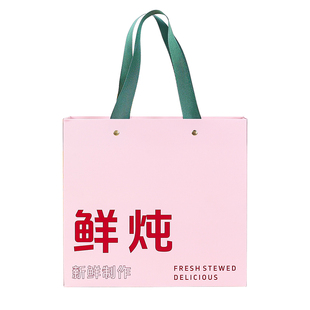 高档即食鲜炖燕窝阿胶花胶包装盒袋同城配送纸礼品袋设计定制定做