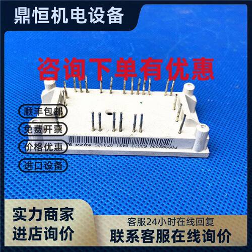 议价P089A2003 2004 2005 P084 P083 P085A签实价P080A2005 2007
