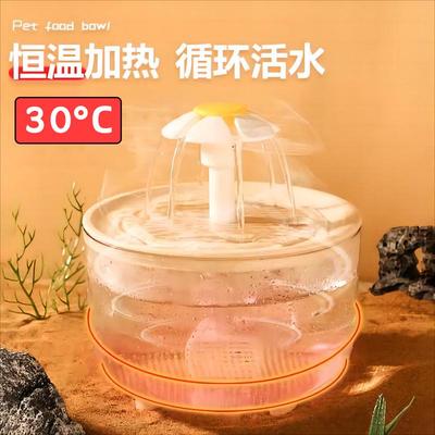 猫咪饮水机自动循环恒温加热冬季喝水器流动小猫酸奶机宠物喂水碗