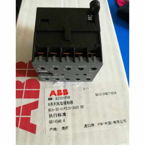 议价ABB 220V 交流接触器BC6-30-01-05订货号82201958 原装正品