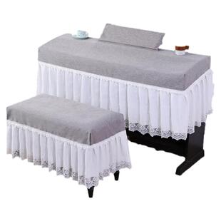 蕾丝电钢琴罩88键防尘罩盖布电子琴罩61键简约可定制双排键琴罩