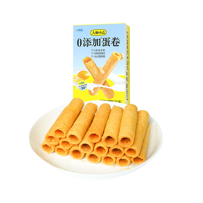 0添加香精0反式脂肪酸原味蛋卷