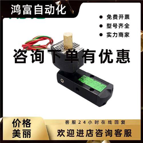 议价现货供应美国ASCO电磁阀G531C017MS/002MS/G551A001MS/G551A0