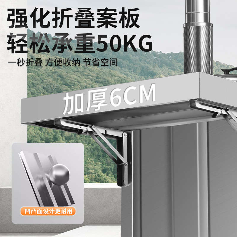 柴火灶农村家用无烟304不锈钢移动土灶台户外水箱节能烧木柴火炉