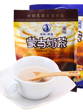 塔拉额吉内蒙古奶茶咸味400g营养