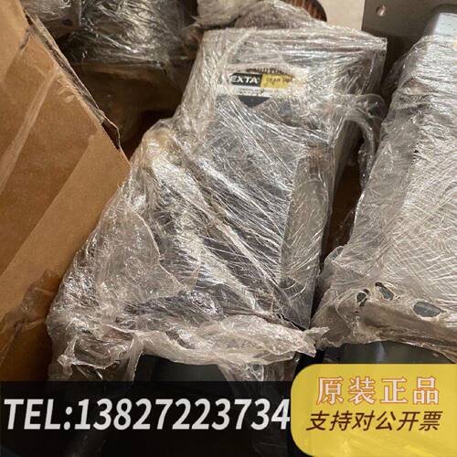 原装正品KXPM460GDCB4GD100KVEXTA伺服电机现货议价