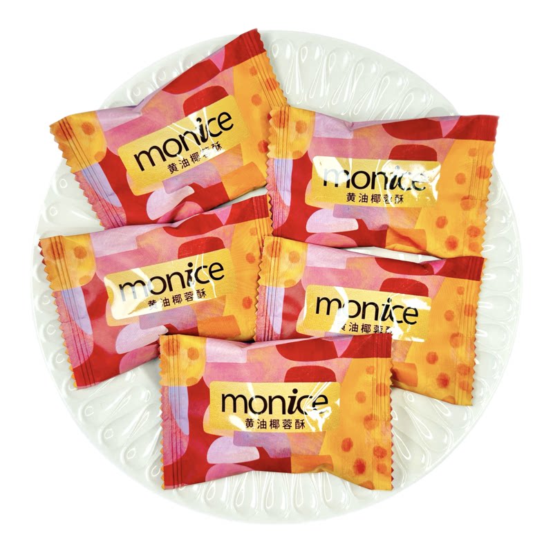 Monice茉奈黄油椰蓉酥结婚喜饼干曲奇茶点心优质小吃接待零食散装
