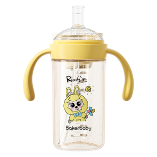 贝苛PPSU翻盖式奶瓶婴儿宝宝学饮杯防胀气耐高温儿童直饮吸管奶瓶