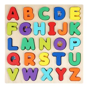 儿童木制数字板字母板拼图拼板几何形状配对手抓嵌板启蒙益智玩具