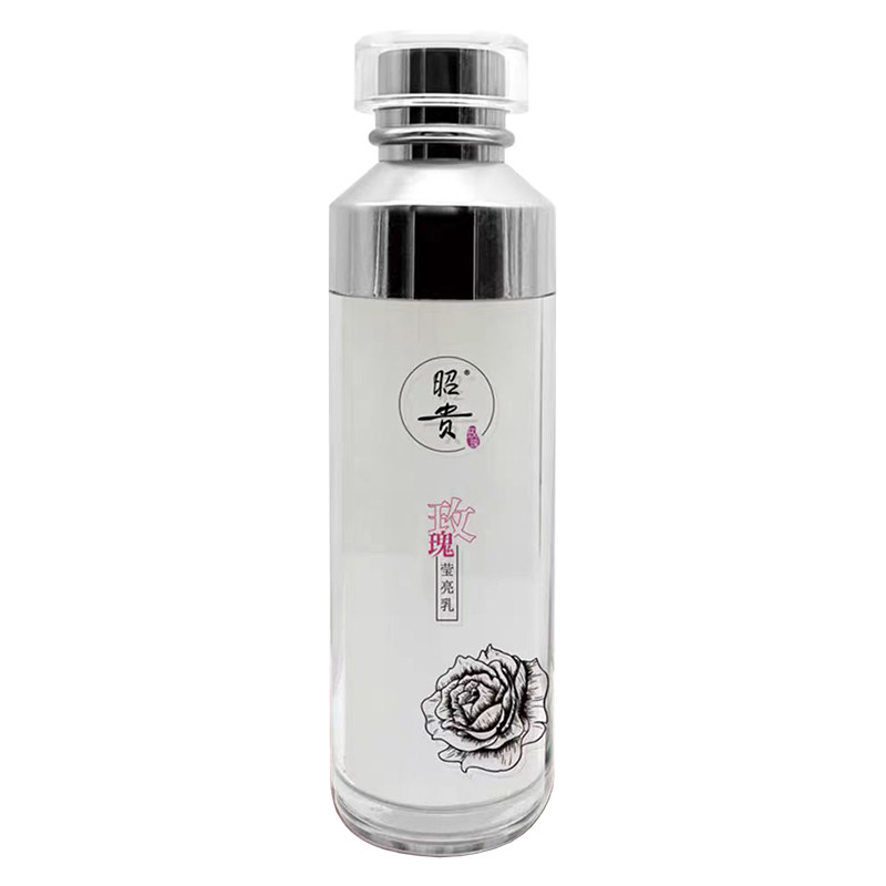昭贵玫瑰莹亮乳液保湿紧致