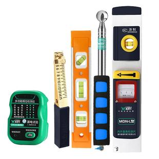 验房工具套装伸缩空鼓锤敲击瓷砖验电器相位检测仪水平尺装修验收
