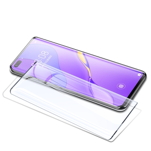 适用于华为nova7pro钢化膜全屏全覆盖曲屏nova7pro手机膜huawei新款高清无白边护眼抗蓝光全包边水凝膜防指纹